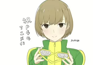 Page 583 of ハレノチアメ＠二日目ツ47a - preview thumbnail