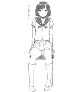 Page 602 of ハレノチアメ＠二日目ツ47a - preview thumbnail