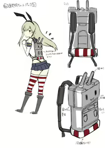 Page 603 of ハレノチアメ＠二日目ツ47a - preview thumbnail