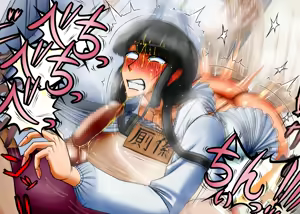 Page 106 of 呪縛アクメー退魔闘師『霊騎沙夜』ー無様汚痴の連鎖 - preview thumbnail