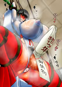 Page 613 of 呪縛アクメー退魔闘師『霊騎沙夜』ー無様汚痴の連鎖 - preview thumbnail