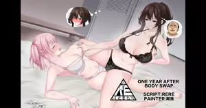 One Year After Body Swap【Body swap】【Full-color differentials 15P】 — hentai manga cover on Fhentai