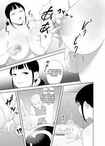 Page 58 of BODY CHANGE! ~MILF de célébrité et femme de ménage potelée~ | BODY CHANGE! ~Celeb Jukujo to Muchimuchi Maid~ - preview thumbnail