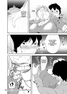 Page 9 of BODY CHANGE! ~MILF de célébrité et femme de ménage potelée~ | BODY CHANGE! ~Celeb Jukujo to Muchimuchi Maid~ - preview thumbnail