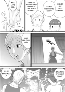 Page 20 of Boku to Oba-san to Himitsu no Heya - preview thumbnail