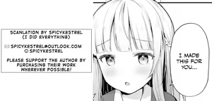 Page 23 of Doji to Miss | Clumsiness and Blunders - preview thumbnail