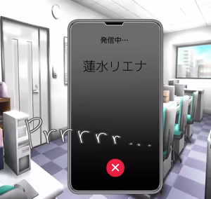 Page 49 of Aisai NTR - preview thumbnail