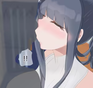 Page 93 of Aisai NTR - preview thumbnail