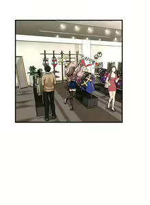 Page 208 of 催眠撩法 1-44 END - preview thumbnail