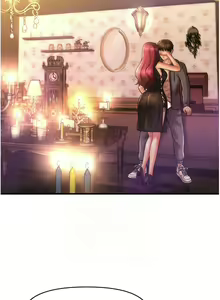 Page 535 of 催眠撩法 1-44 END - preview thumbnail