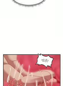 Page 66 of 催眠撩法 1-44 END - preview thumbnail