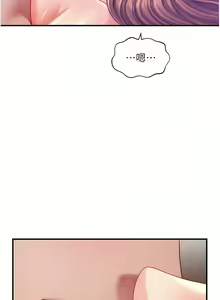 Page 69 of 催眠撩法 1-44 END - preview thumbnail
