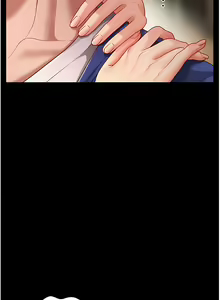 Page 78 of 催眠撩法 1-44 END - preview thumbnail