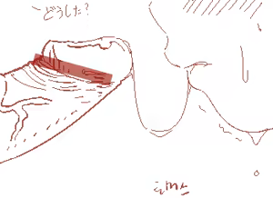 Page 113 of artist-Monamin - preview thumbnail