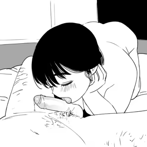 Page 54 of artist-Monamin - preview thumbnail