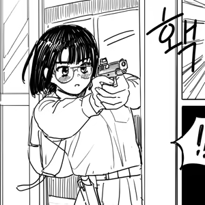 Page 92 of artist-Monamin - preview thumbnail