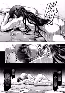 Page 19 of Solo Hunter no Seitai WORLD 11 - preview thumbnail