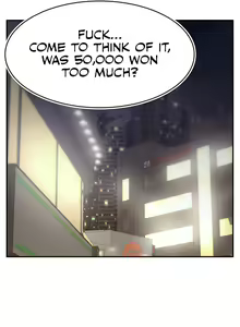 Page 112 of Making Friends With Streamers by Hacking! - preview thumbnail
