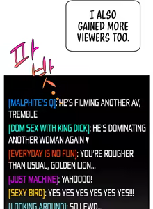 Page 238 of Making Friends With Streamers by Hacking! - preview thumbnail