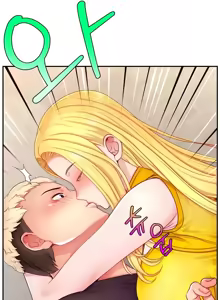 Page 393 of Making Friends With Streamers by Hacking! - preview thumbnail
