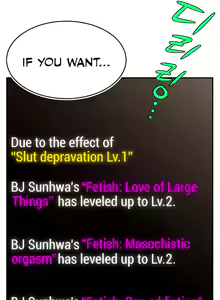Page 75 of Making Friends With Streamers by Hacking! - preview thumbnail