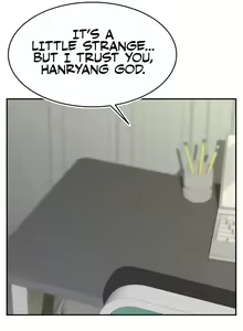 Page 79 of Making Friends With Streamers by Hacking! - preview thumbnail