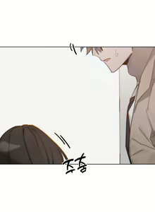 Page 102 of Cold? Hot! - preview thumbnail
