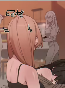 Page 210 of Cold? Hot! - preview thumbnail