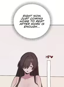 Page 248 of Cold? Hot! - preview thumbnail