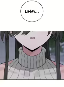 Page 253 of Cold? Hot! - preview thumbnail