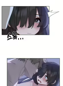 Page 27 of Cold? Hot! - preview thumbnail