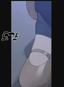 Page 68 of Cold? Hot! - preview thumbnail