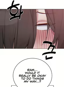 Page 73 of Cold? Hot! - preview thumbnail
