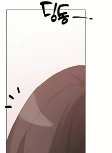 Page 100 of Cold? Hot! - preview thumbnail