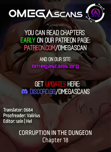 Page 186 of Corruption in the Dungeon - preview thumbnail