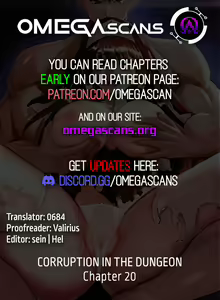 Page 204 of Corruption in the Dungeon - preview thumbnail