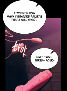 Page 256 of Corruption in the Dungeon - preview thumbnail
