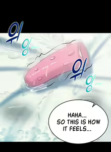 Page 385 of Corruption in the Dungeon - preview thumbnail