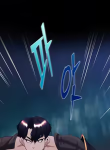 Page 407 of Corruption in the Dungeon - preview thumbnail