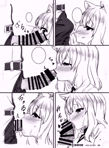 Page 36 of artist-suiruu_ - preview thumbnail
