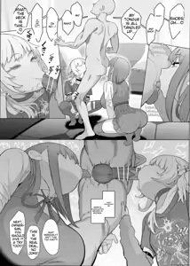 Page 17 of netorase club 2 pt 1 - preview thumbnail