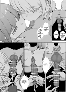Page 30 of netorase club 2 pt 1 - preview thumbnail