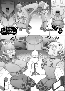 Page 34 of netorase club 2 pt 1 - preview thumbnail