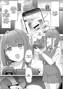 Page 5 of netorase club 2 pt 1 - preview thumbnail