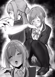 Page 12 of Re;name ME - preview thumbnail