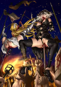 Page 97 of Fate/Grand Order - preview thumbnail
