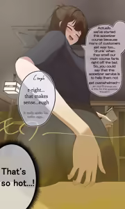 Page 19 of Izayaka Fart Bar - preview thumbnail