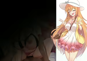 Page 355 of yumejidake - preview thumbnail