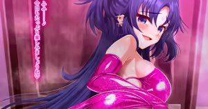 Page 389 of yumejidake - preview thumbnail
