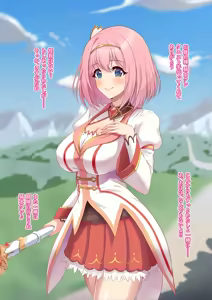 Page 578 of yumejidake - preview thumbnail